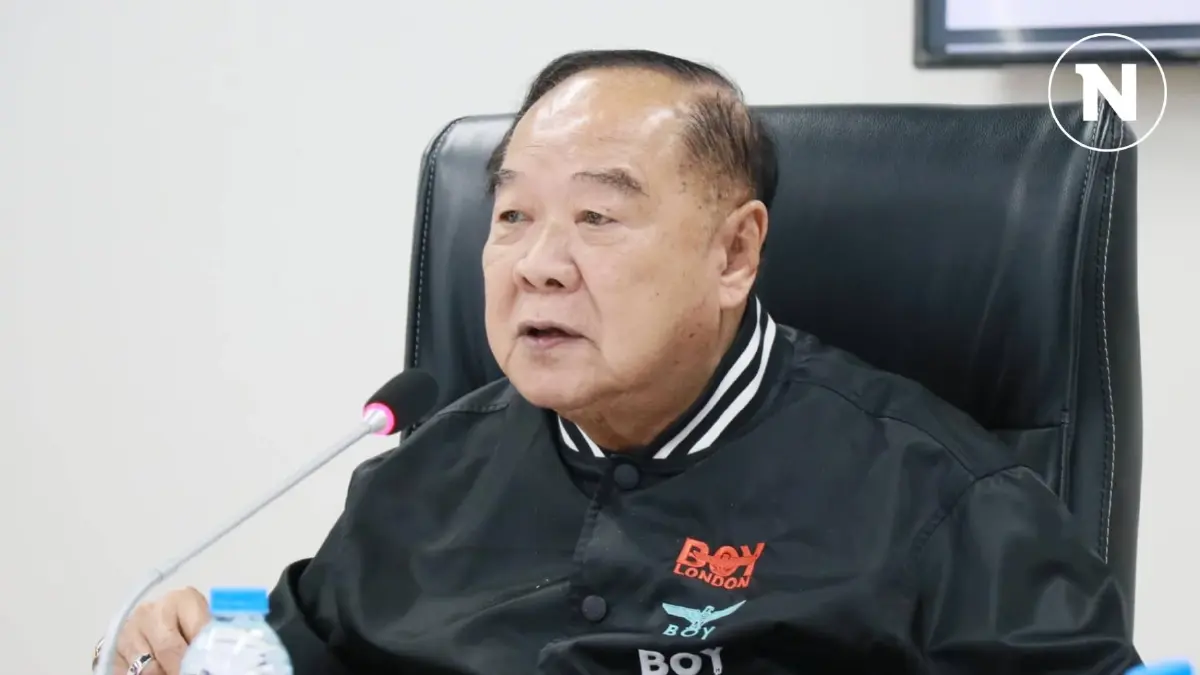ด่วน "ลุงป้อม" ลงนามเรียกประชุม กก.บห.พรรค "ธรรมนัส" ปัดเข้าร่วม