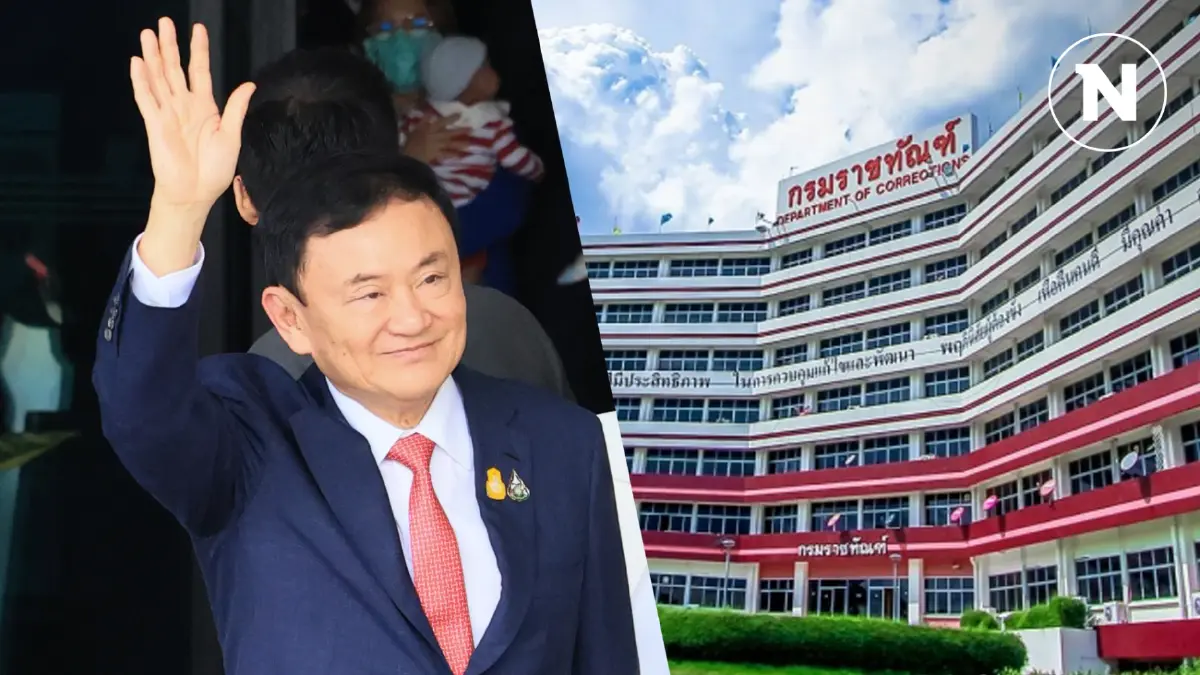 "ราชทัณฑ์" แจงนับวันพักโทษ "ทักษิณ" ถูกต้องแล้ว "ราชทัณฑ์" แจงนับวันพักโทษ "ทักษิณ" ถูกต้องแล้ว