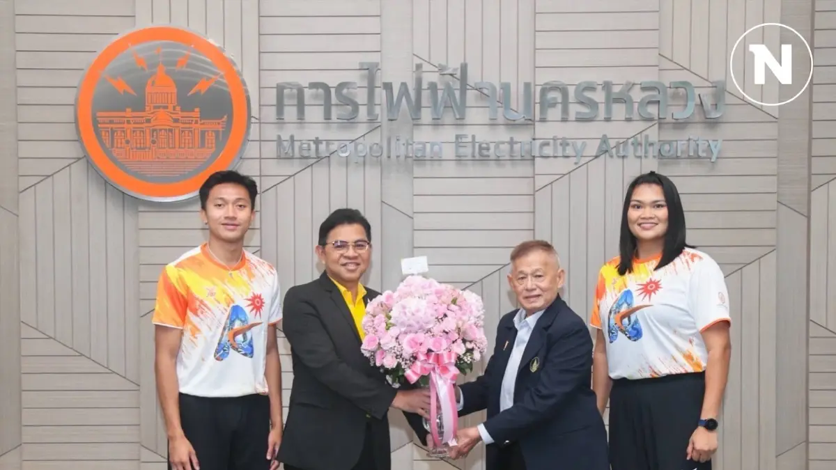 MEA เปิดบ้านต้อนรับ "บิว" ภูริพล - "เบญ" สุเบญรัตน์ 2 นักกีฬากรีฑาไทย และสมาคมกรีฑาฯ ในโอกาสขอบคุณ และให้กำลังใจ ชื่นชมผลงานนักกรีฑาไทยแข่งโอลิมปิก 2024 MEA เปิดบ้านต้อนรับ "บิว" ภูริพล - "เบญ" สุเบญรัตน์ 2 นักกีฬากรีฑาไทย และสมาคมกรีฑาฯ ในโอกาสขอบคุณ และให้กำลังใจ ชื่นชมผลงานนักกรีฑาไทยแข่งโอลิมปิก 2024