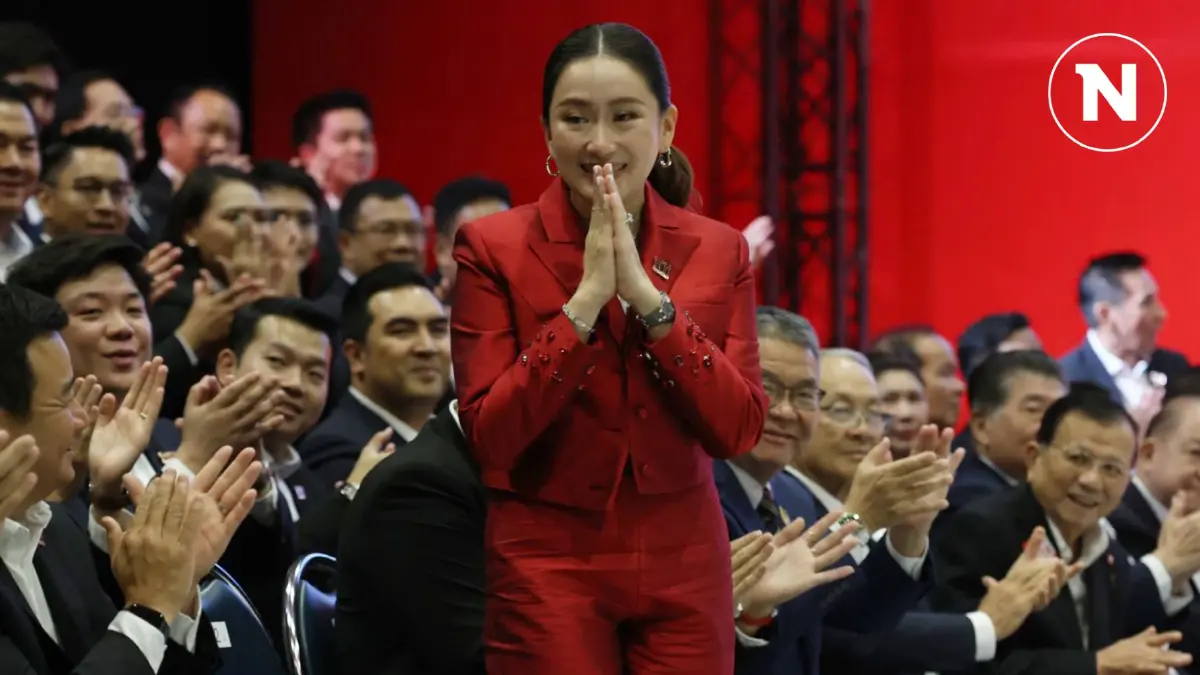 วงในเพื่อไทยผวา “เกมวางยาจริยธรรม” ส่องอนาคต ถ้า “นายกฯอุ๊งอิ๊ง” ไป ใครจะมา? วงในเพื่อไทยผวา “เกมวางยาจริยธรรม” ส่องอนาคต ถ้า “นายกฯอุ๊งอิ๊ง” ไป ใครจะมา?