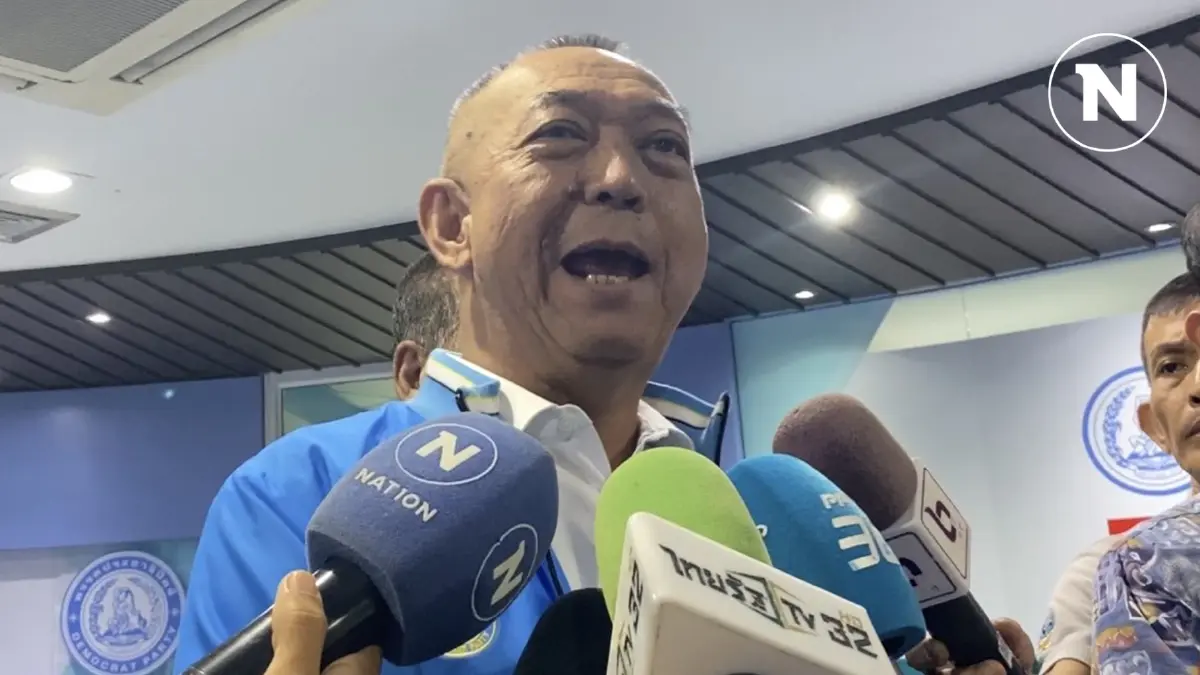 "เฉลิมชัย" ชี้โหวตนายกฯ ต้องเป็นไปตามมติพรรค ยันไม่มีคน ปชป.คุยตั้งรัฐบาล "เฉลิมชัย" ชี้โหวตนายกฯ ต้องเป็นไปตามมติพรรค ยันไม่มีคน ปชป.คุยตั้งรัฐบาล