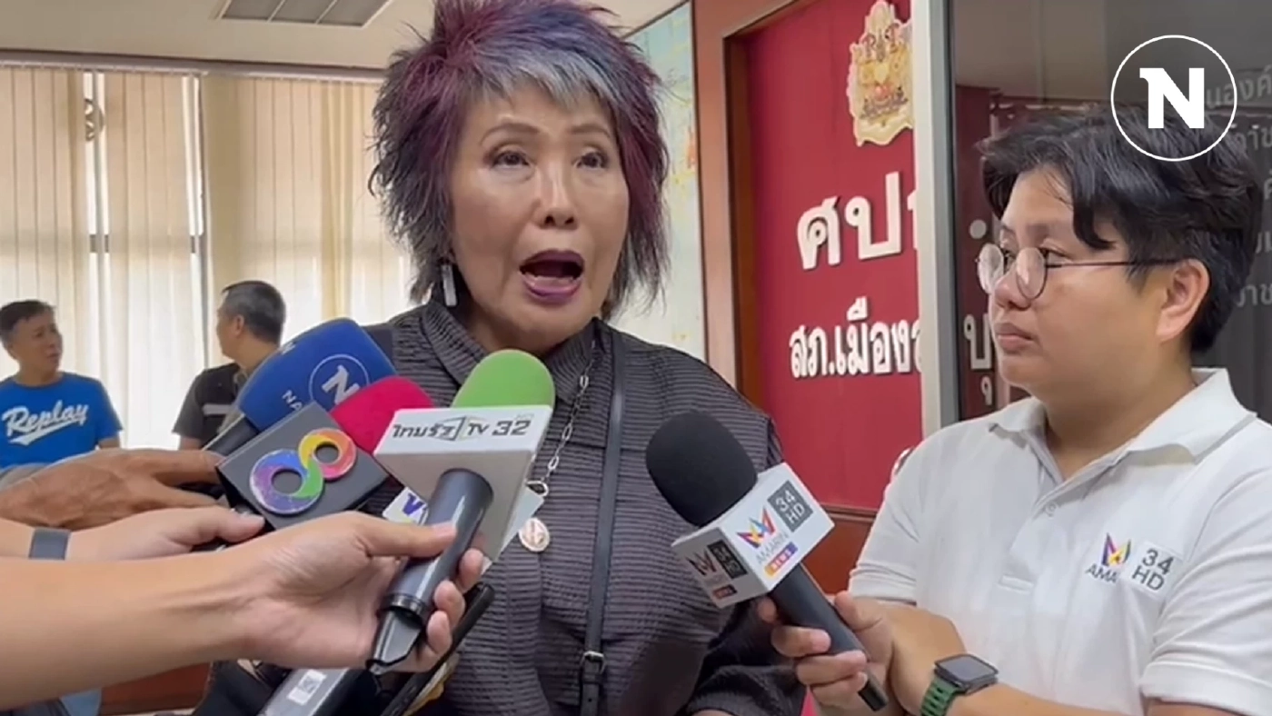 "หมอพรทิพย์" ช่วยไขคดีไซยาไนด์ที่ลพบุรี ขณะที่ ตร.เร่งหาหลักฐานจับคนร้าย