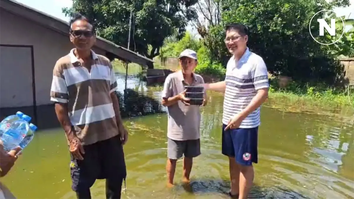 "เต้ มงคลกิตติ์" ลงพื้นที่นำอาหาร-น้ำดื่ม ช่วยชาวบ้านถูกน้ำท่วมที่พะเยา "เต้ มงคลกิตติ์" ลงพื้นที่นำอาหาร-น้ำดื่ม ช่วยชาวบ้านถูกน้ำท่วมที่พะเยา