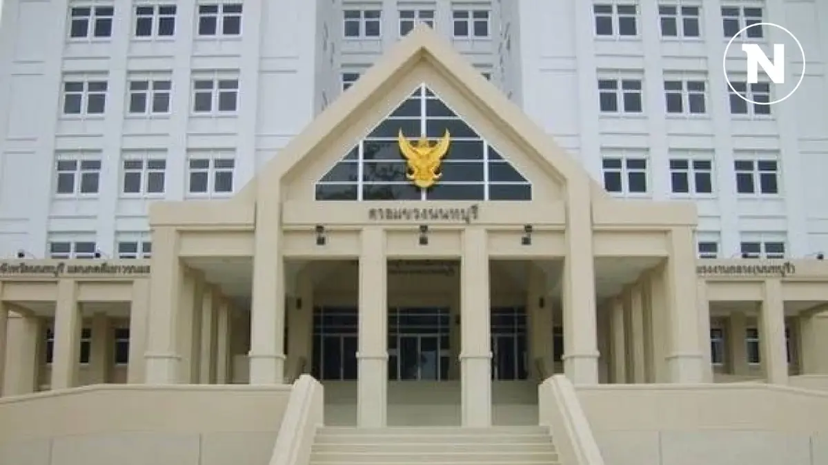 ศาลเเขวงนนฯสั่งรปภ.ศาล ทำร้ายตาอายุ 72 ปีเเขนหัก หยุดปฏิบัติหน้าที่