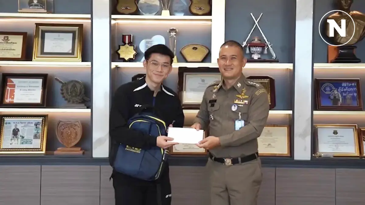 "บิ๊กก้อง" ภูมิใจ "เจ้าวิว" คว้าเหรียญเงินโอลิมปิก เตรียมเลื่อนยศเป็น ตร.ชั้นสัญญาบัตร "บิ๊กก้อง" ภูมิใจ "เจ้าวิว" คว้าเหรียญเงินโอลิมปิก เตรียมเลื่อนยศเป็น ตร.ชั้นสัญญาบัตร