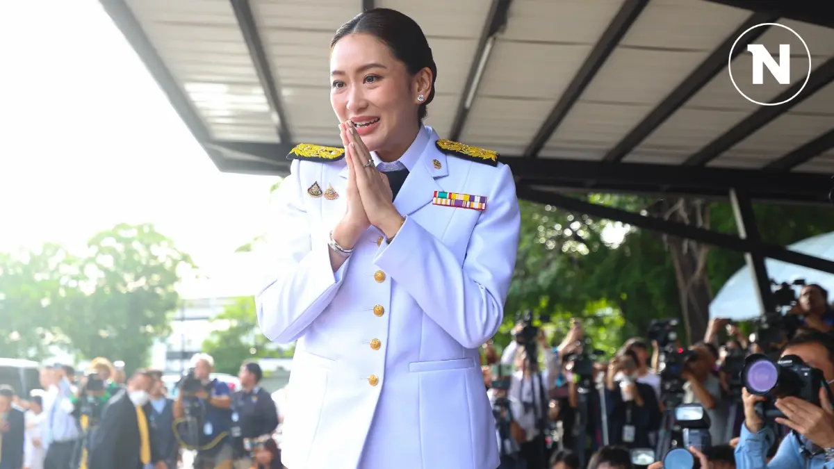 โปรดเกล้าฯ แต่งตั้ง "อุ๊งอิ๊ง" แพทองธาร ชินวัตร "นายกรัฐมนตรีคนที่ 31" โปรดเกล้าฯ แต่งตั้ง "อุ๊งอิ๊ง" แพทองธาร ชินวัตร "นายกรัฐมนตรีคนที่ 31"