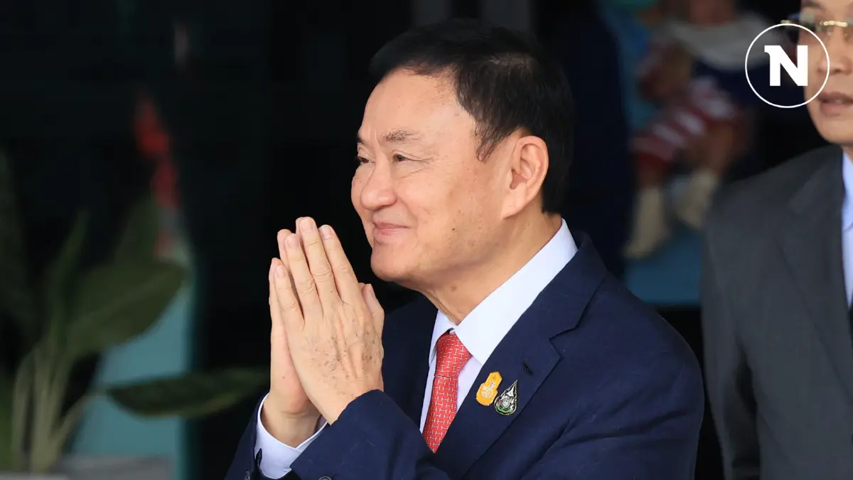 ไขปม “ทักษิณ“ พ้นโทษทำไมต้องเป็น 31 ส.ค.67 ไขปม “ทักษิณ“ พ้นโทษทำไมต้องเป็น 31 ส.ค.67