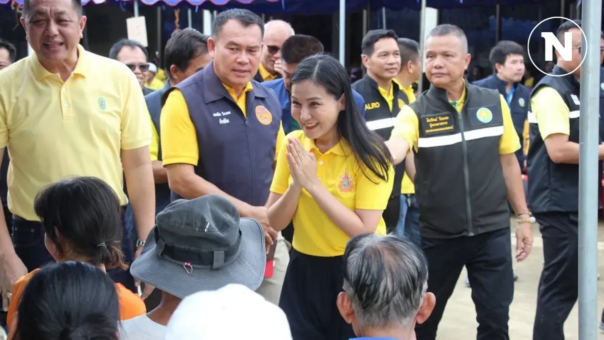 “นฤมล” ลงพื้นที่เชียงราย มอบถุงยังชีพ ให้กำลังใจชาวบ้านประสบภัยน้ำท่วม “นฤมล” ลงพื้นที่เชียงราย มอบถุงยังชีพ ให้กำลังใจชาวบ้านประสบภัยน้ำท่วม
