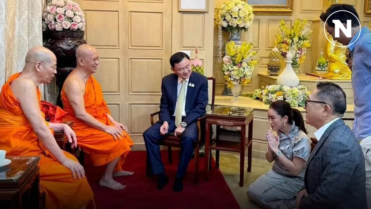 เผยภาพ "แพทองธาร" พร้อมด้วย "ทักษิณ" ทำบุญวันเกิด ที่วัดสระเกศฯ เผยภาพ "แพทองธาร" พร้อมด้วย "ทักษิณ" ทำบุญวันเกิด ที่วัดสระเกศฯ