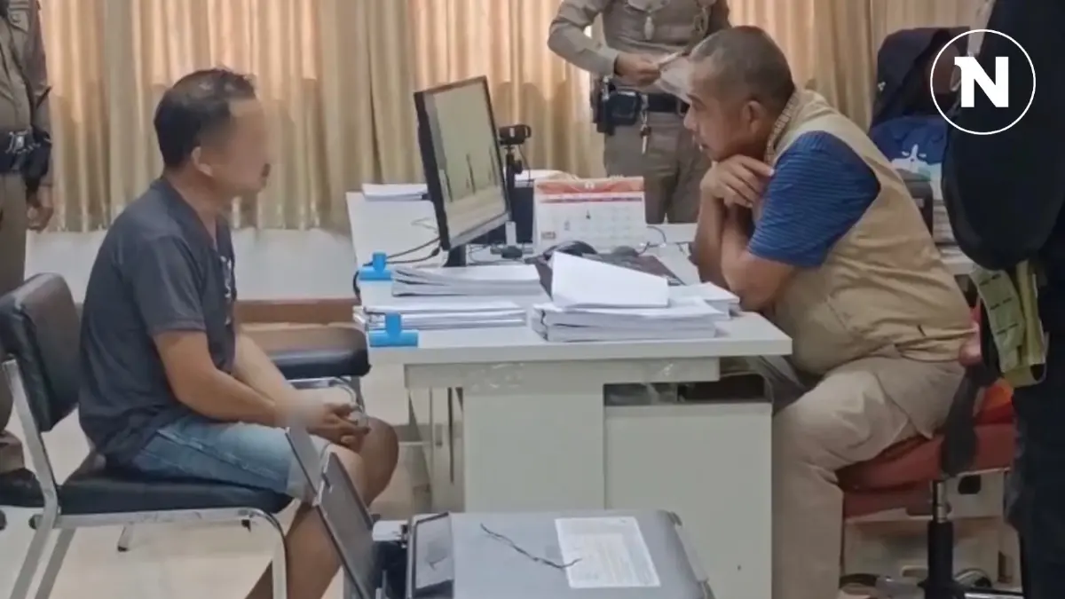 ฝากขังครูโหด สังหารอดีต เมีย-พ่อตา ตร.ค้านประกันตัว