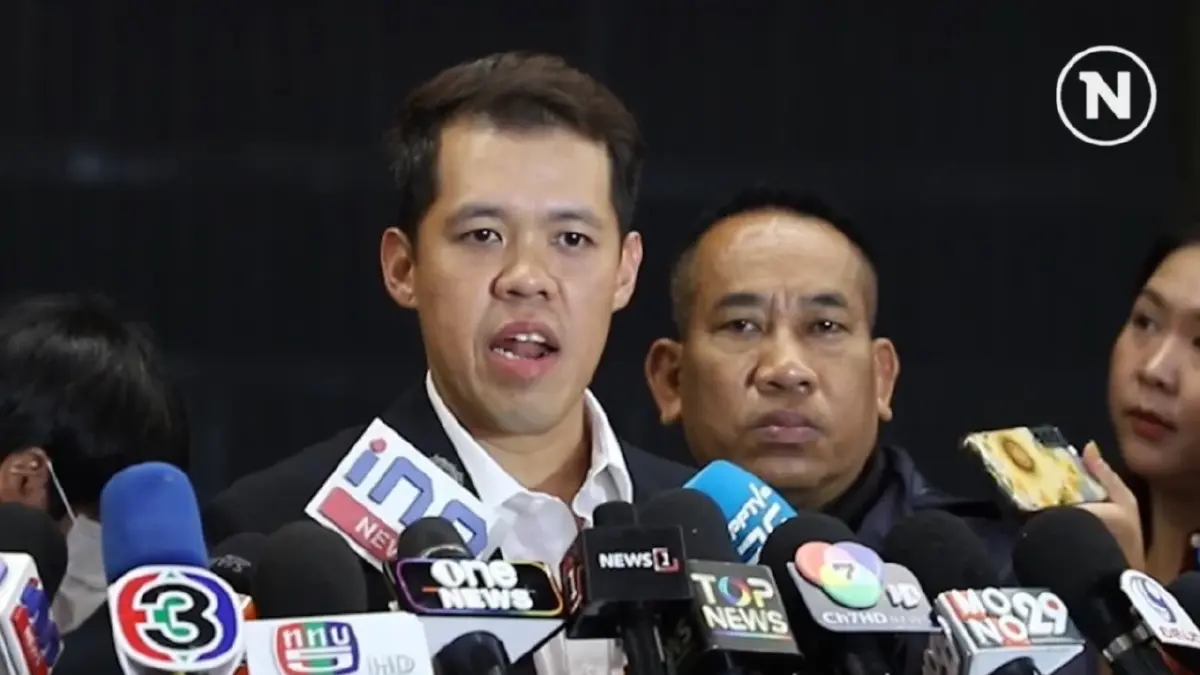 จับตา"พรรคประชาชน" ส่งแคนดิเดตรองปธ.สภาฯ 1 เตรียมเคาะชื่อบ่ายนี้