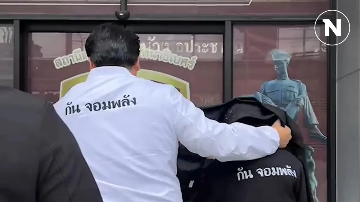 ดอดมอบตัวแล้ว 6 ทรชน โทรมนักเรียนหญิง วัย 12 ปี ดอดมอบตัวแล้ว 6 ทรชน โทรมนักเรียนหญิง วัย 12 ปี