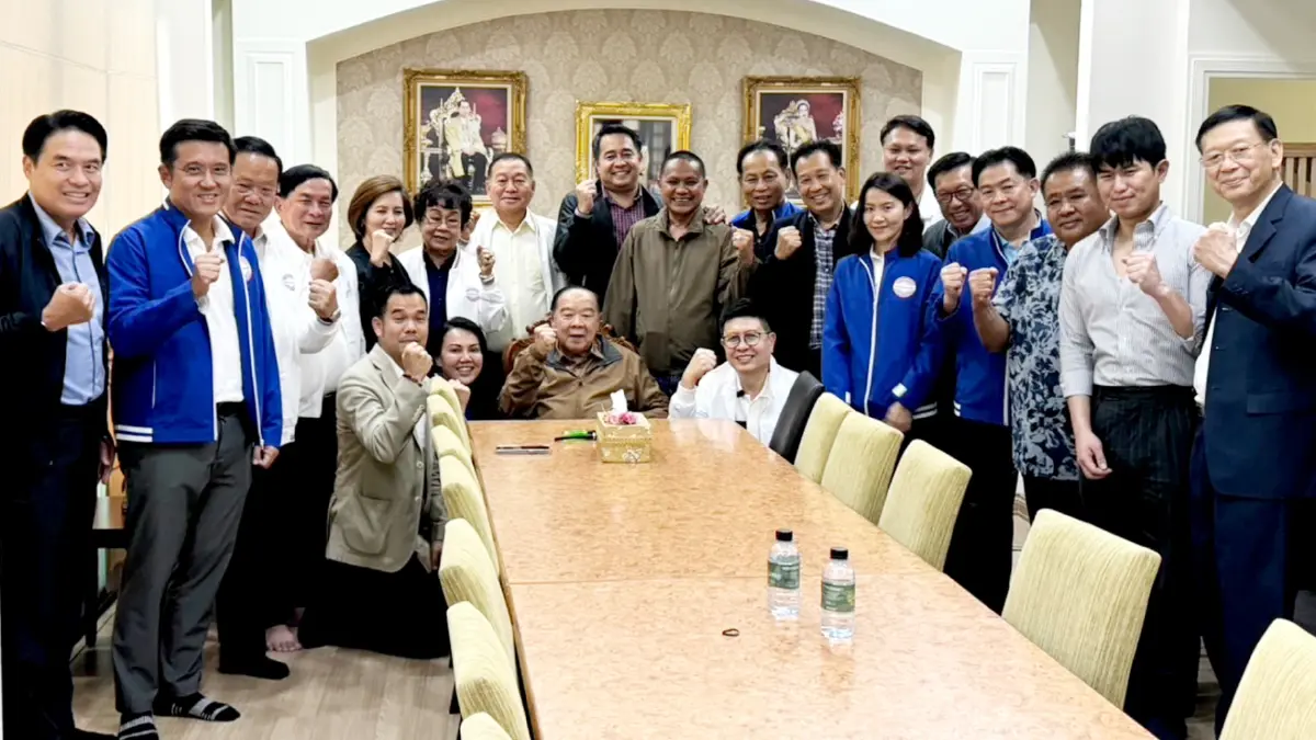 เปิดบ้านป่าฯ เลี้ยงมื้อเที่ยง สส.พปชร.โชว์พลังเคียงข้าง “ลุงป้อม” เปิดบ้านป่าฯ เลี้ยงมื้อเที่ยง สส.พปชร.โชว์พลังเคียงข้าง “ลุงป้อม”