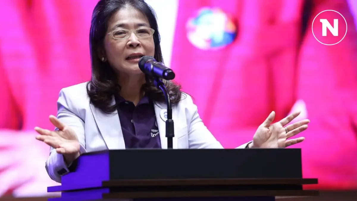 "ไทยสร้างไทย" เดือด "หญิงหน่อย"ถกด่วนซัด 6 สส.ไร้สำนึกโหวตหนุน"อุ๊งอิ๊งค์"