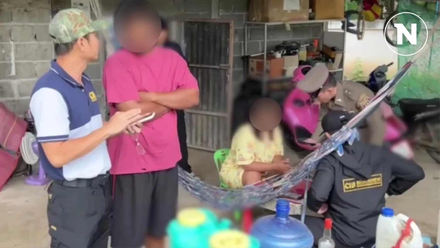 บุกจับ ผัว-เมีย "กลุ่มลับคลิปอนาจาร" เด็กอื้อ-เรียกเก็บค่าสมาชิก