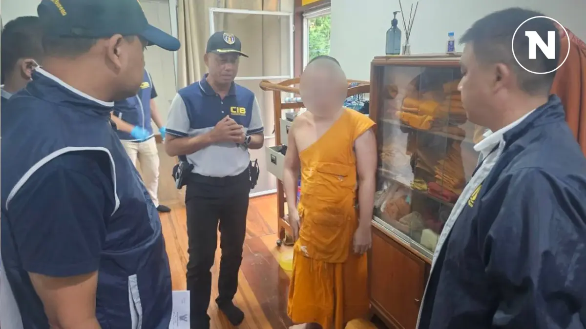 รวบ พระครูปลัดฯ ล่อลวงสามเณร มาล่วงละเมิดทางเพศ ถึงในกุฎิ รวบ พระครูปลัดฯ ล่อลวงสามเณร มาล่วงละเมิดทางเพศ ถึงในกุฎิ