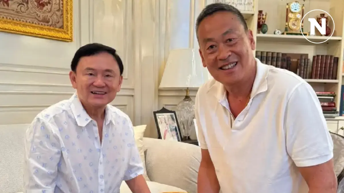 ไม่พ้นบ่วงกรรม เอกสารหลุด ร้อง "กกต." ยุบพรรค"เพื่อไทย"