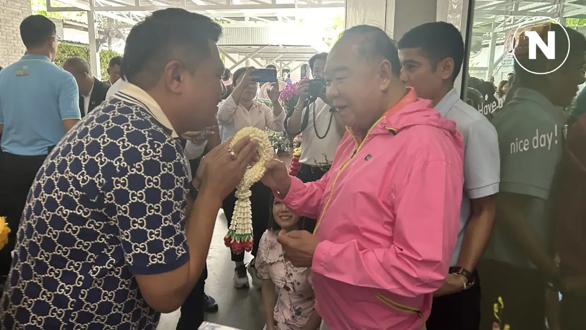 บ้านป่าฯ คึกคัก "บิ๊กป้อม" เปิดบ้านให้อวยพรวันเกิด 3 ป. เจนใหม่น้องรักมาครบ บ้านป่าฯ คึกคัก "บิ๊กป้อม" เปิดบ้านให้อวยพรวันเกิด 3 ป. เจนใหม่น้องรักมาครบ
