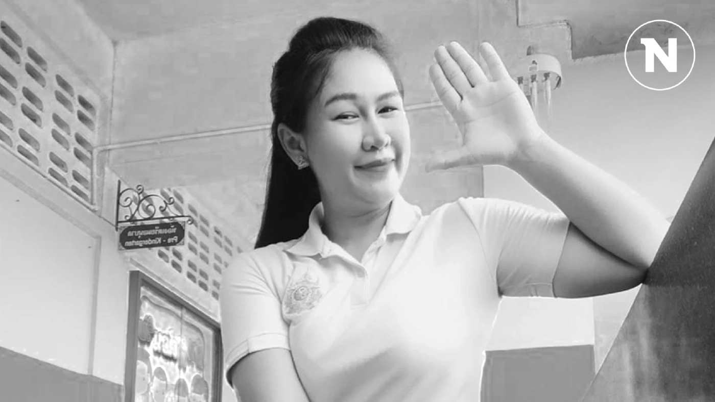 โพสต์สุดท้าย “ครูนิว“ เหยื่อสามีหึงโหด