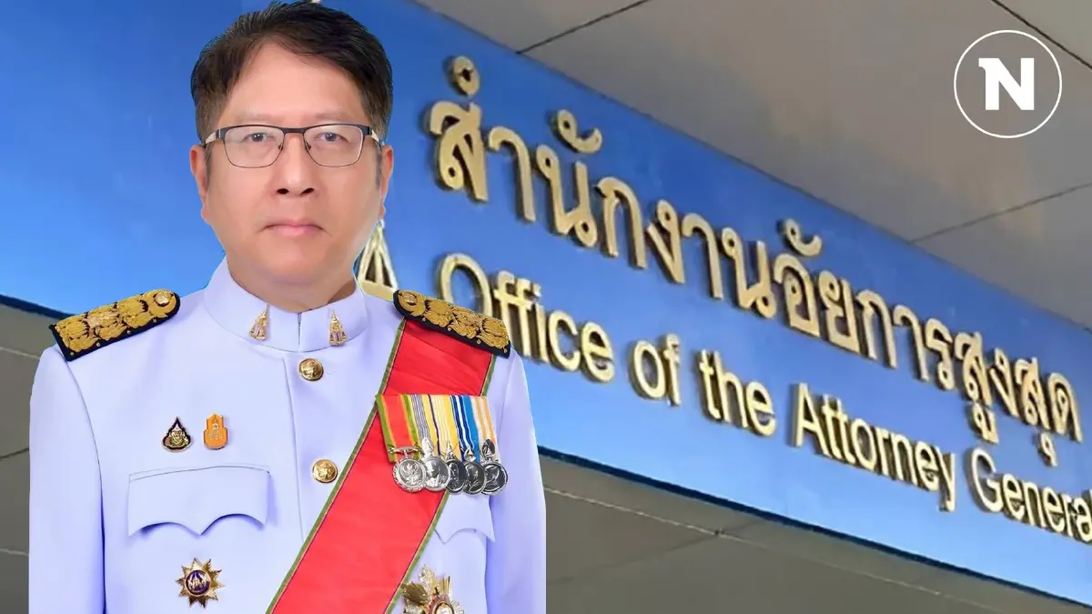 เปิดโปรไฟล์ "ไพรัช พรสมบูรณ์ศิริ" หลังวุฒิสภาเห็นชอบให้นั่ง "อัยการสูงสุด" คนที่ 19