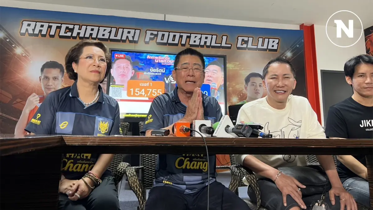 "กำนันตุ้ย" ขอบคุณ ปชช. หลังชนะศึกเลือกตั้งนายก อบจ.เมืองโอ่ง อีกสมัย