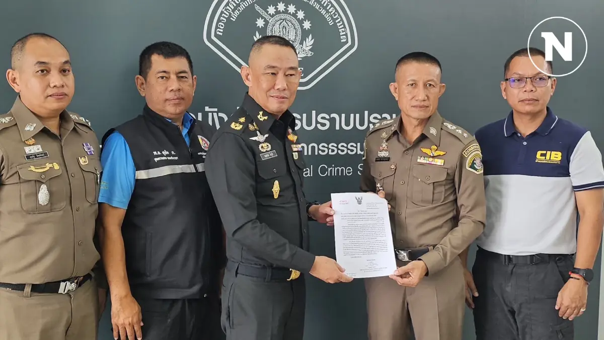 รอง มทภ.4 แจ้งจับนายทุนต่างชาติ บุกรุกเกาะสมุยสร้างวิลล่าหรูเกิน 100 แห่ง รอง มทภ.4 แจ้งจับนายทุนต่างชาติ บุกรุกเกาะสมุยสร้างวิลล่าหรูเกิน 100 แห่ง