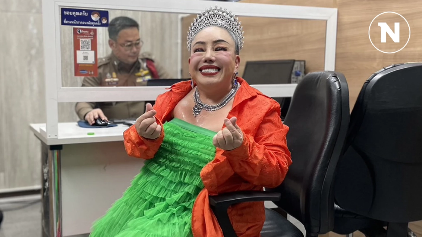 “ลีน่าจัง” แจ้งหมิ่นประมาท “หนุ่ม กรรชัย” พร้อมเรียก 1 ล้าน ไม่โกรธเรียกด้วง