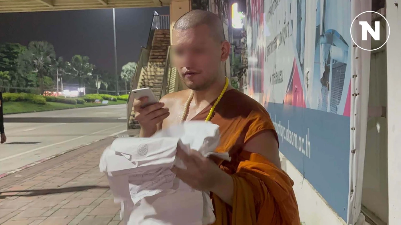 จับสึกวุ่น "หลวงเจ๊" เสพไอซ์จนหลอน ขอให้การในชั้นศาล