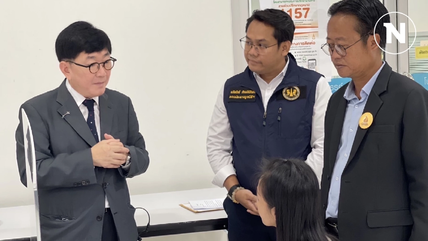 อธิบดีอัยการ สคช.รับช่วยเหลือหญิงถูกดำเนินคดีลักถังน้ำ 45 บาท