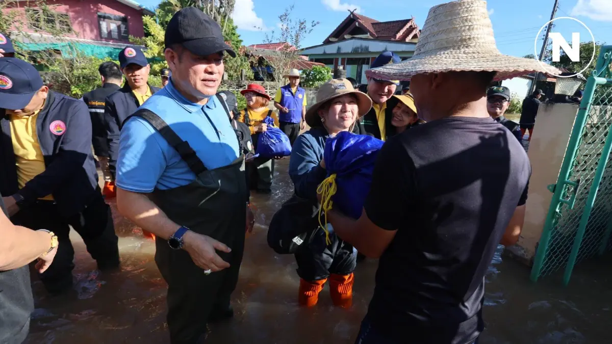 "เนชั่นปันน้ำใจ" ผนึก "ธรรมนัส" ลุยมอบถุงยังชีพ ช่วยน้ำท่วมพะเยา