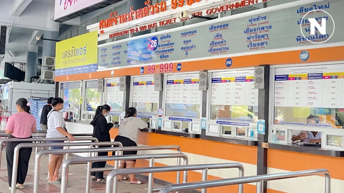 บขส.เปิดจองตั๋วล่วงหน้าปีใหม่ เดินทาง 25 - 28 ธ.ค.นี้