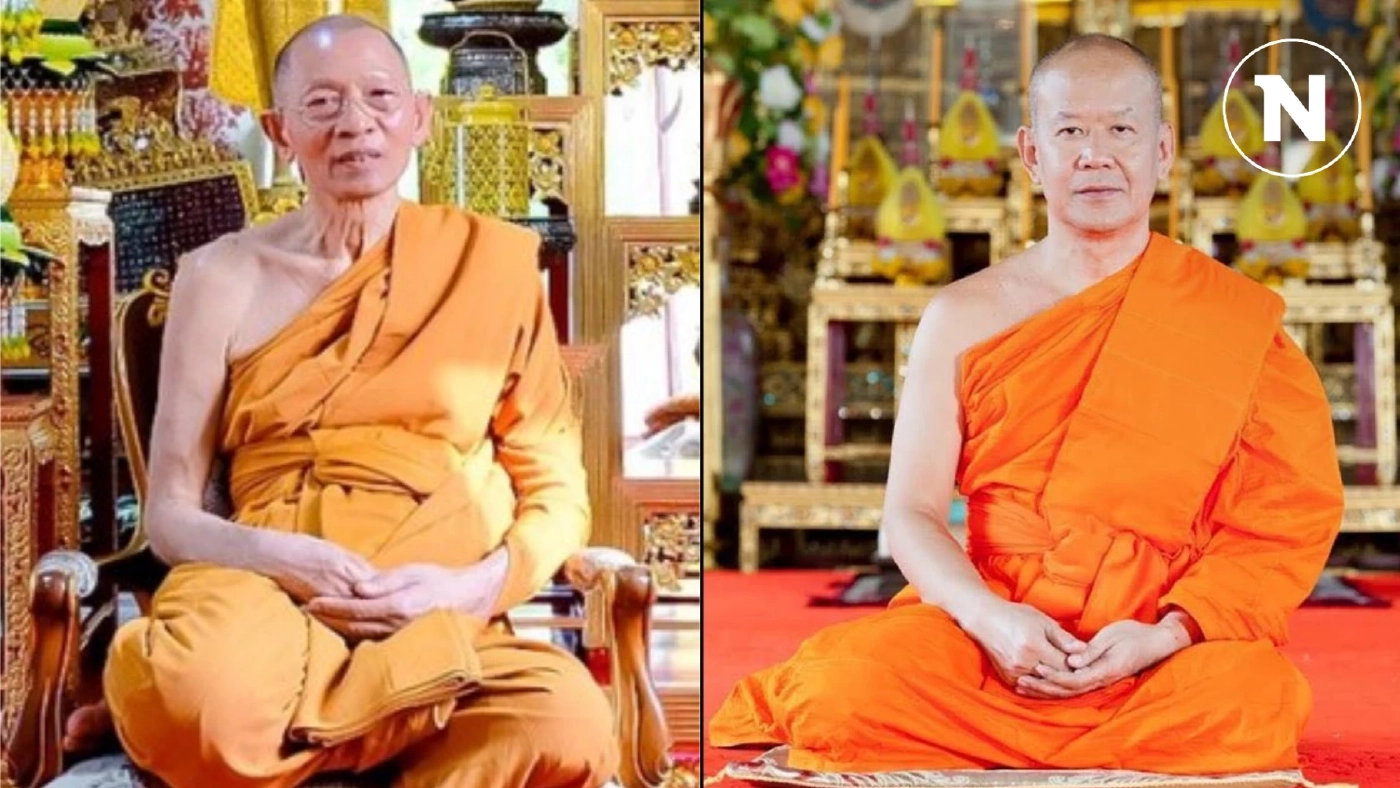 โปรดเกล้าฯแต่งตั้ง "พระพรหมดิลก-พระพรหมสิทธิ" เป็นกรรมการมหาเถรสมาคม