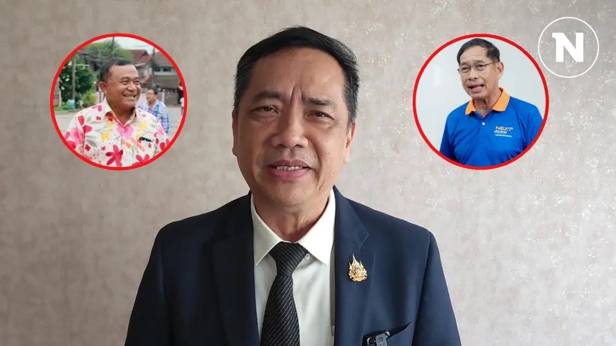 ทนาย "บิ๊กแจ๊ส" โต้ปมยกฟ้อง "ลุงชาญ" ไม่จริง ศาลตัดสิน 17 ก.ย.นี้