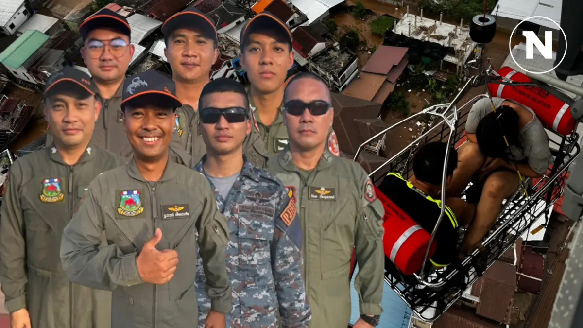 เปิดใจ ฮีโร่ กองทัพอากาศ ปฏิบัติภารกิจ ส่งมอบอาหาร-ช่วยผู้ประสบอุทกภัย เปิดใจ ฮีโร่ กองทัพอากาศ ปฏิบัติภารกิจ ส่งมอบอาหาร-ช่วยผู้ประสบอุทกภัย