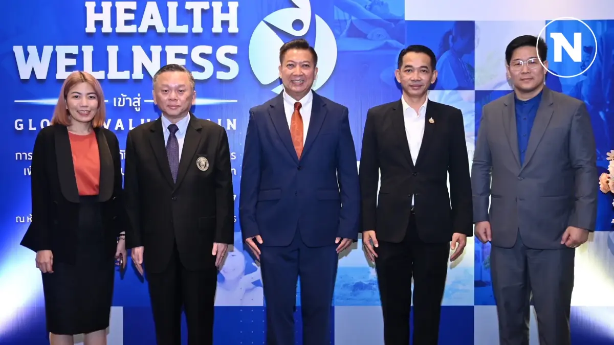 สสว. จับมือ ม.หอการค้าไทย สร้างฟันเฟืองเศรษฐกิจของประเทศ