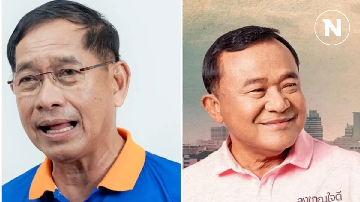 ศึกล้างตา "บิ๊กแจ๊ส VS  "ลุงชาญ"  จับตา เลือกตั้ง"นายกอบจ.ปทุมธานี"รอบใหม่