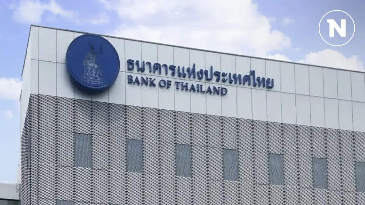 แบงก์ชาติจับตาบาทแข็งใกล้ชิด พร้อมเข้าดูแลหากผันผวนผิดปกติ แบงก์ชาติจับตาบาทแข็งใกล้ชิด พร้อมเข้าดูแลหากผันผวนผิดปกติ