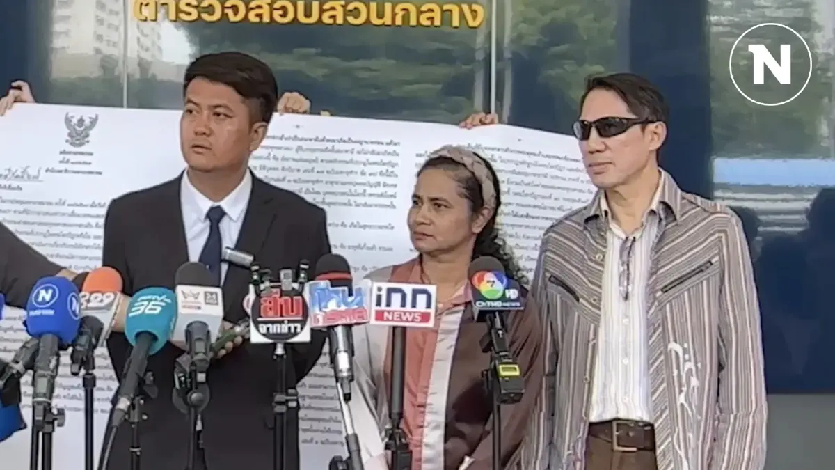 ครอบครัวเชื่อมจิต รับทราบ 6 ข้อหา  ทนายให้การปฏิเสธ