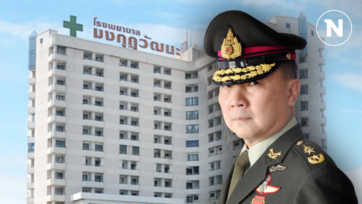 "หมอเหรียญทอง" ประกาศสร้างห้องให้สิงห์อมควัน inspiration จากยุโรป