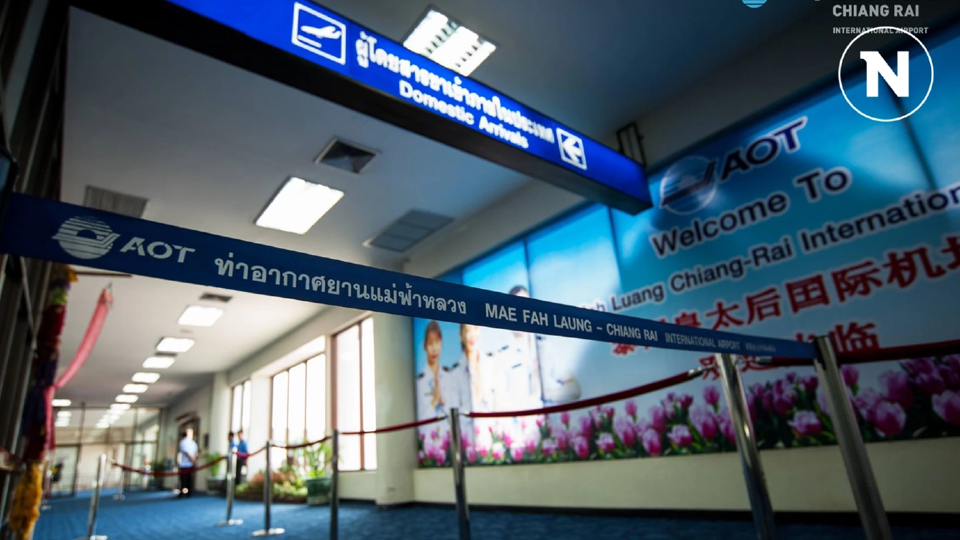 "สนามบินแม่ฟ้าหลวง" เปิดให้บริการตามปรกติแล้ว แจ้งเส้นทางเข้าสนามบิน