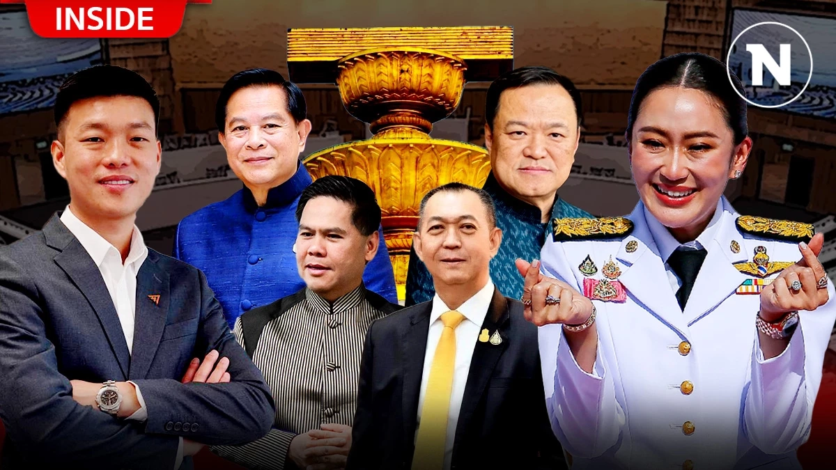 เช็กท่าที พรรคการเมือง "แก้รธน.รายมาตรา" ไปต่อหรือพอแค่นี้