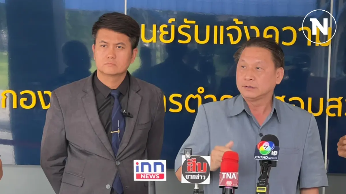 ทนายธรรมราช ร้องสอบ รอง ผอ.สำนักพุทธฯ ปมเมียถูกดำเนินคดีเงินทอนวัด