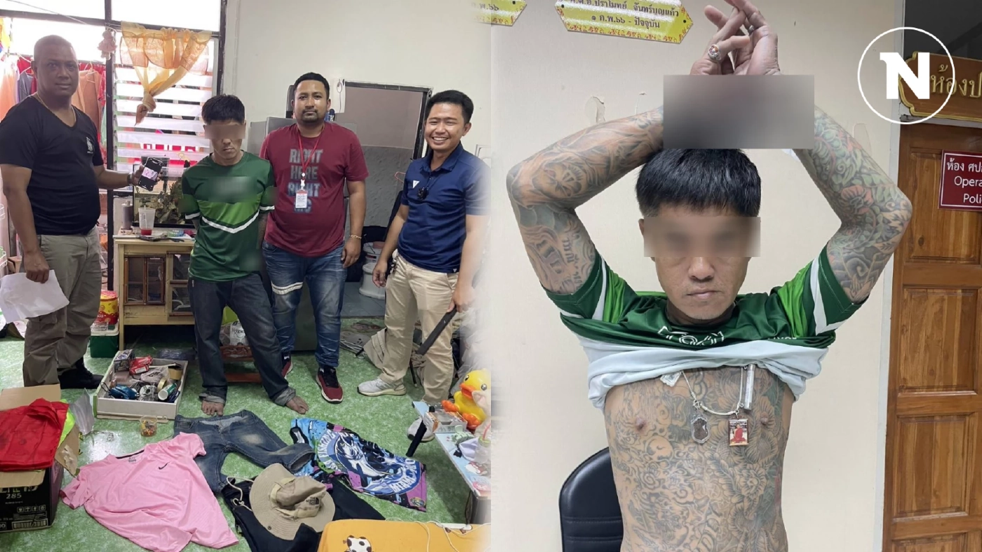 สันดานโจร! รวบ "แป๊ะลาย" งัดร้านโทรศัพท์ ประวัติเพียบ เข้าออกคุกเป็นว่าเล่น