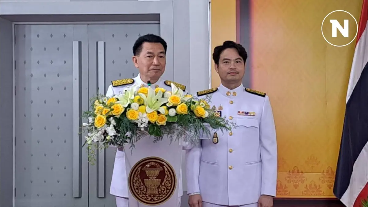 โปรดเกล้าฯ แต่งตั้ง "พิเชษฐ์ -ภราดร  สองรองประธานสภาฯ