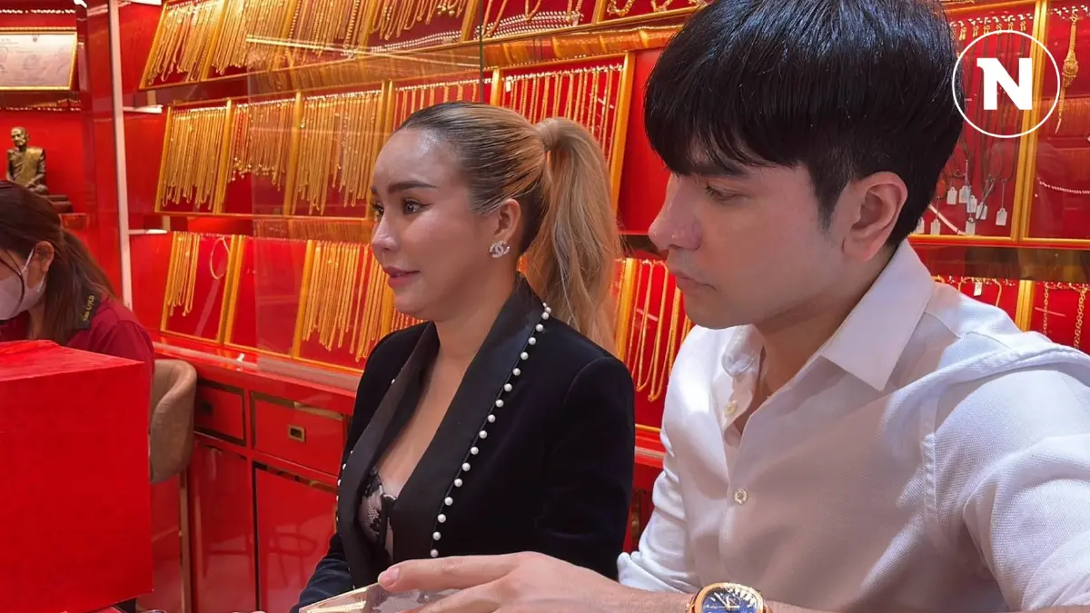 เป็นเรื่อง! ผู้การ.ปคบ.รอผลตรวจทองร้านแม่ตั๊ก คาดอาจมีความผิดหลายข้อหา เป็นเรื่อง! ผู้การ.ปคบ.รอผลตรวจทองร้านแม่ตั๊ก คาดอาจมีความผิดหลายข้อหา
