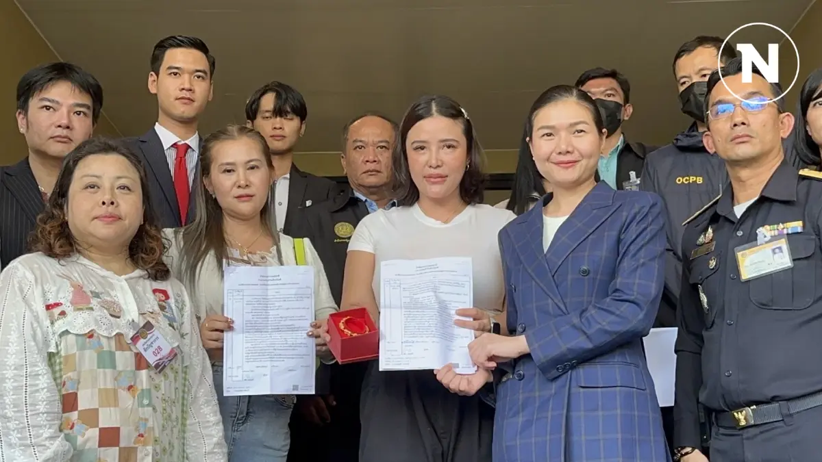 เหยื่อแม่ตั๊ก ร้องขอความเป็นธรรม "จิราพร - สคบ." รมต.ลั่นเอาผิดถึงที่สุด