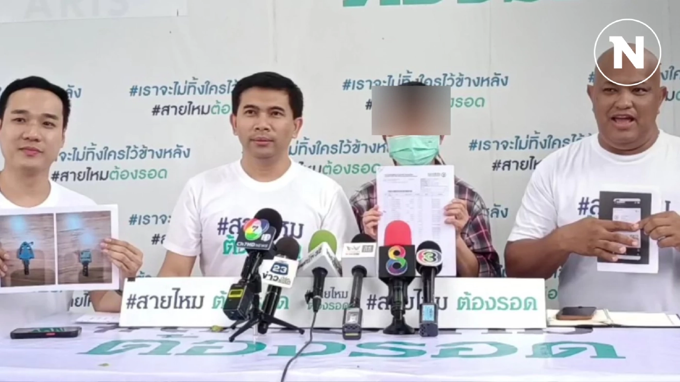 ร้องเพจดัง "เจ้าอาวาสวัด" ยืมเงินเกือบ 10 ล้านบาท แต่ไม่ยอมคืน ร้องเพจดัง "เจ้าอาวาสวัด" ยืมเงินเกือบ 10 ล้านบาท แต่ไม่ยอมคืน