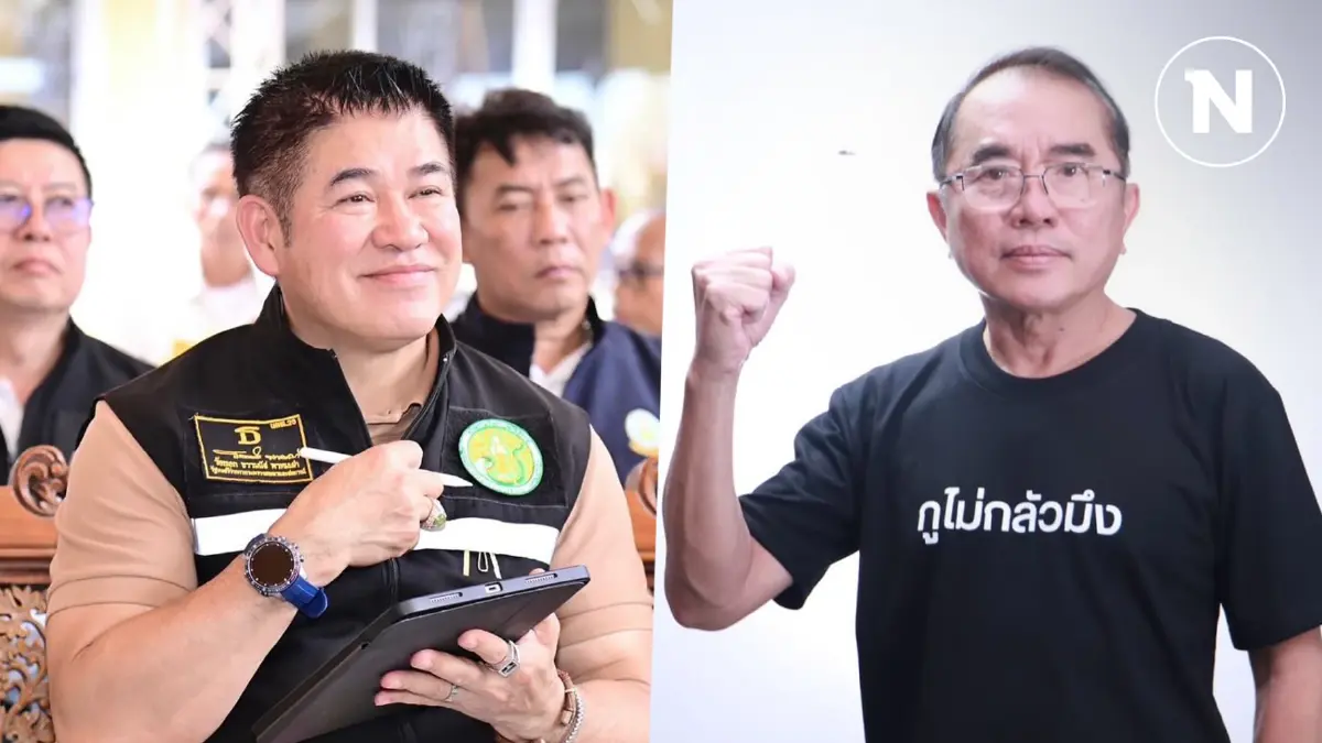 "ธรรมนัส" ไม่ทน ส่ง "ธนดล" แจ้ง "หมอวรงค์" หมิ่นประมาทฯ  อ.เจษฎ์-บุญยอด โดนด้วย