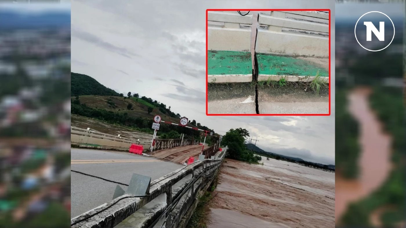 อัพเดท เส้นทาง และสะพานข้ามแม่น้ำ พื้นที่เชียงราย