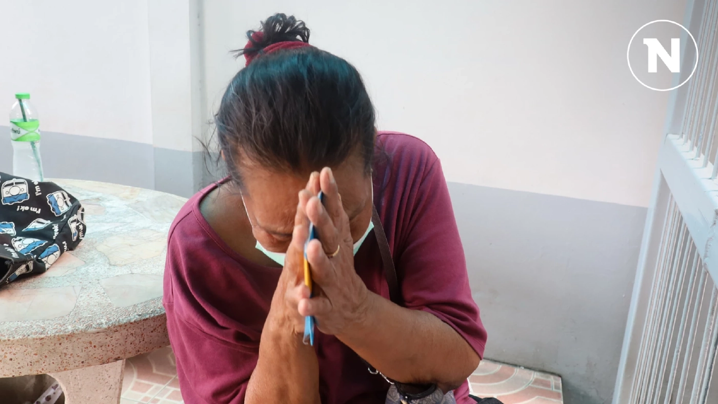 ยายสุดดีใจได้เงินหมื่น ยกมือไหว้ท่วมหัว อวยพรนายก ให้เป็นนายกไปตลอดชาติ